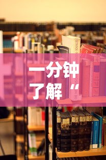 黑龙江新增确诊1例/黑龙江新增确诊病例323例 黑龙江新增确诊1例/黑龙江新增确诊病例323例