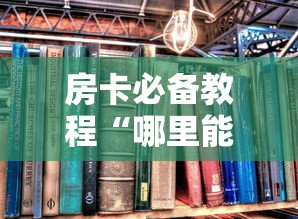 疫情北京疫苗北京市可以打吗(北京可以打疫苗的医院) 疫情北京疫苗北京市可以打吗(北京可以打疫苗的医院)