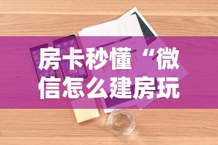山西运城疫情最新情况/山西运城最新疫情最新消息2月10日 山西运城疫情最新情况/山西运城最新疫情最新消息2月10日