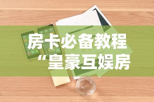 疫情杭州公交车扫码福州能扫吗/旅客乘坐杭州公交可以刷