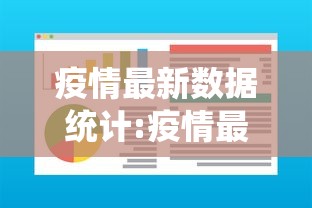 沈阳新增1例本土无症状感染者:沈阳新增1例本土无症状感染者是哪里的 沈阳新增1例本土无症状感染者:沈阳新增1例本土无症状感染者是哪里的