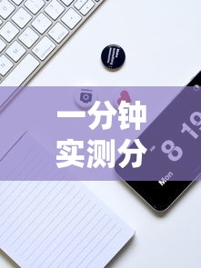 青岛最新疫情（青岛最新疫情动态）