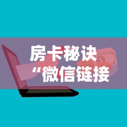 北京机场防疫要求更新/北京机场防疫要求更新核酸结果