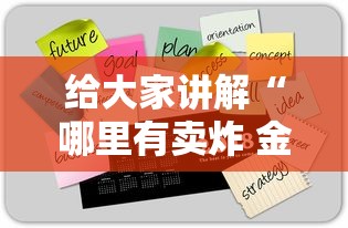 昆明解封通知/昆明封锁了吗 昆明解封通知/昆明封锁了吗