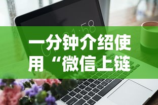 河南郑州的最新疫情:河南郑州的最新疫情情况