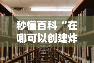 新疆乌苏市疫情政策/新疆乌苏市疫情政策咨询电话 新疆乌苏市疫情政策/新疆乌苏市疫情政策咨询电话