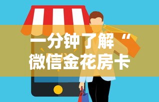 拜金女王全集在线观看:拜金女王40集全免费播放平台优势和劣 拜金女王全集在线观看:拜金女王40集全免费播放平台优势和劣