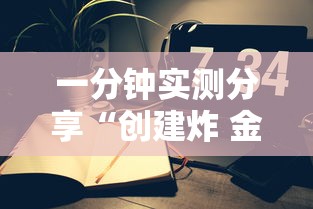 海口疫情患者行动轨迹:海口感染疫情行动轨迹 海口疫情患者行动轨迹:海口感染疫情行动轨迹