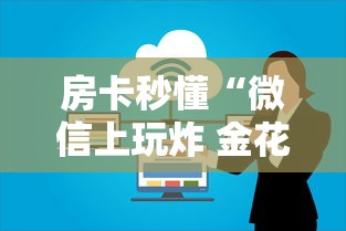 北京机场防疫要求更新/北京机场防疫要求更新核酸结果