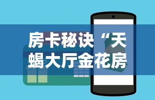 北京到兰州疫情防控（北京到兰州疫情防控要求）