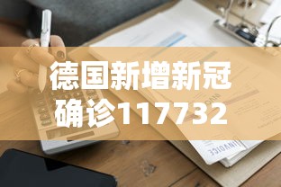 河南新增本土98例感染者在郑州等7市/河南新增3例本土确诊 均在郑州 河南新增本土98例感染者在郑州等7市/河南新增3例本土确诊 均在郑州