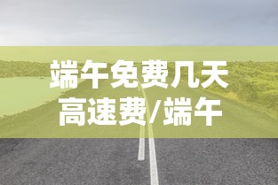 【沙河市新增一例,沙河市确诊新型肺炎】