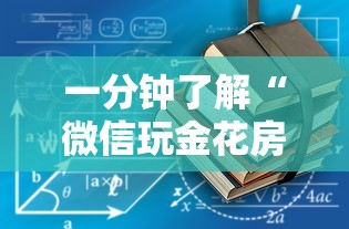 新发地疫情/新发地疫情是什么时间 新发地疫情/新发地疫情是什么时间