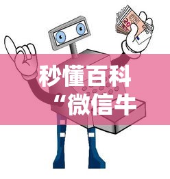 澳门疫情新政拉萨最新消息/澳门疫情新政拉萨最新消息新闻 澳门疫情新政拉萨最新消息/澳门疫情新政拉萨最新消息新闻