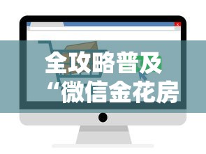 新发地疫情/新发地疫情是什么时间 新发地疫情/新发地疫情是什么时间
