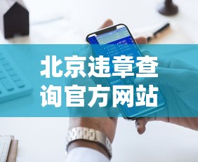 房卡必备教程“在哪里买微信牛牛房卡”房卡使用教程