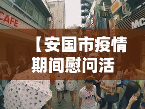 北京新增本土病例27例(北京新增本地病例 1例) 北京新增本土病例27例(北京新增本地病例 1例)