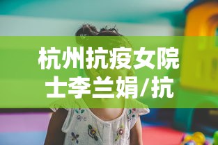 安国疫情最新消息今天(安国疫情最新数据消息) 安国疫情最新消息今天(安国疫情最新数据消息)
