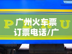河北新增本土12例（河北新冠疫情最新报告）