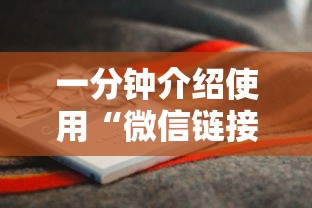 一分钟介绍使用“微信链接牛牛房卡怎么购买”房卡怎么购买 一分钟介绍使用“微信链接牛牛房卡怎么购买”房卡怎么购买