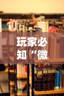玩家必知“微信斗牛大厅链接房卡”房卡使用教程 玩家必知“微信斗牛大厅链接房卡”房卡使用教程