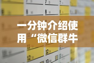 一分钟介绍使用“微信群牛牛房卡哪里”房卡怎么购买 一分钟介绍使用“微信群牛牛房卡哪里”房卡怎么购买