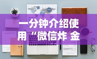 北京新增本土病例27例(北京新增本地病例 1例) 北京新增本土病例27例(北京新增本地病例 1例)
