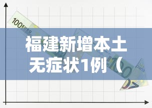 玩家必知“微信金花群房卡哪里买”详细房卡怎么购买教程
