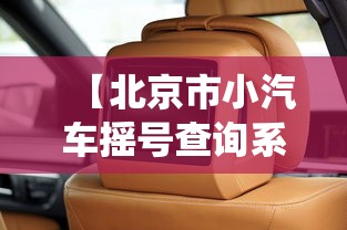 31省本土无新增确诊/31省份昨日无新增本地确诊 31省本土无新增确诊/31省份昨日无新增本地确诊