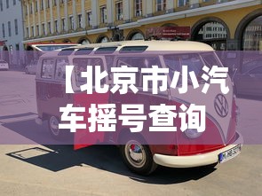 郑州富士康是疫区吗/郑州富士康是疫情高风险地区吗 郑州富士康是疫区吗/郑州富士康是疫情高风险地区吗