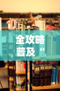 北京新增4例确诊:北京新增感染者情况 北京新增4例确诊:北京新增感染者情况