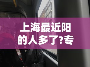 吉林新增1例本土确诊病例:吉林新冠疫情最新消息 吉林新增1例本土确诊病例:吉林新冠疫情最新消息