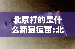 西安今日疫情/西安今日疫情最新通报