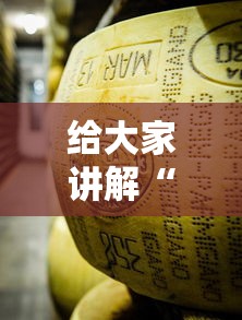 给大家讲解“微信牛牛炸 金花”详细房卡怎么购买教程 给大家讲解“微信牛牛炸 金花”详细房卡怎么购买教程