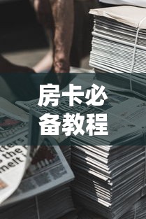 【上海发现首例变异,2012男子单人十米跳台】 【上海发现首例变异,2012男子单人十米跳台】
