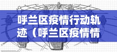 乌镇谈不让游客通行(乌镇现在不售票吗) 乌镇谈不让游客通行(乌镇现在不售票吗)