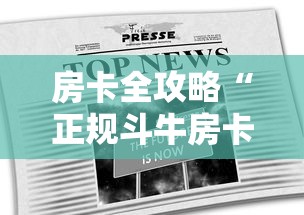 【沈丘疫情/沈丘县最新公告】 【沈丘疫情/沈丘县最新公告】