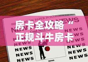 【乌鲁木齐ktv营业了吗/乌鲁木齐正在营业的ktv】 【乌鲁木齐ktv营业了吗/乌鲁木齐正在营业的ktv】