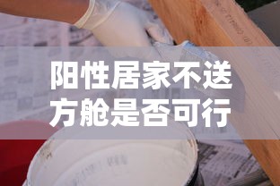 【丹东最新疫情通报,丹东疫情最新通告】