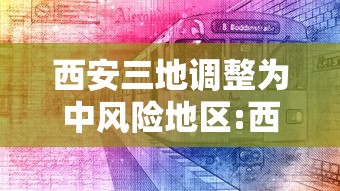 天津疫情最新情况/天津疫情最新情况通报 天津疫情最新情况/天津疫情最新情况通报