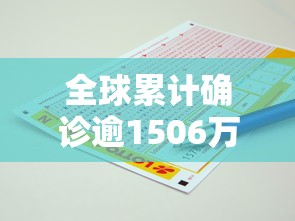 给大家讲解“微信金花群房卡哪里买”详细房卡怎么购买教程 给大家讲解“微信金花群房卡哪里买”详细房卡怎么购买教程
