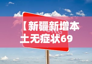 房卡秒懂“微信炸 金花怎么卖房卡”轻松获取房卡全渠道