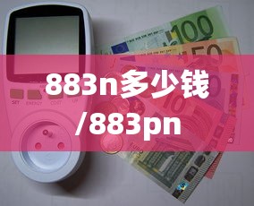 广州最新增确诊病例/广州疫情新增确诊病例 广州最新增确诊病例/广州疫情新增确诊病例