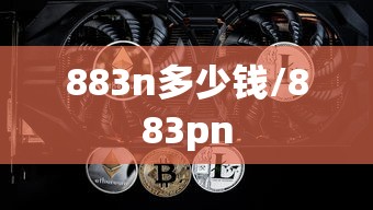 房卡秒懂“微信炸 金花怎么卖房卡”轻松获取房卡全渠道
