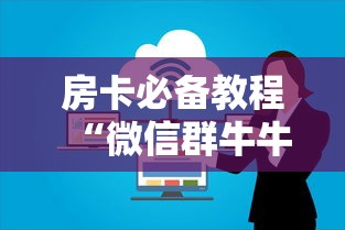 【乌鲁木齐ktv营业了吗/乌鲁木齐正在营业的ktv】 【乌鲁木齐ktv营业了吗/乌鲁木齐正在营业的ktv】