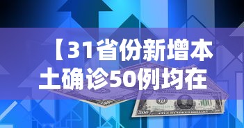 全攻略普及“微信炸 金花房卡如何充值”在哪里获取房卡充值教程 全攻略普及“微信炸 金花房卡如何充值”在哪里获取房卡充值教程