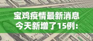 全攻略普及“微信炸 金花房卡如何充值”在哪里获取房卡充值教程 全攻略普及“微信炸 金花房卡如何充值”在哪里获取房卡充值教程