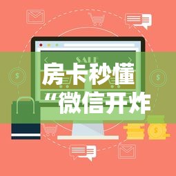 北京新增病例系谣言(北京新增病例轨迹曝光) 北京新增病例系谣言(北京新增病例轨迹曝光)