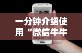 北京疫情分布情况:北京疫情分布最新消息2020