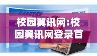 【沈阳疫情定点医院查询,沈阳市新冠肺炎定点医院名单】